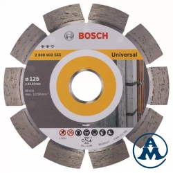 Dijamantna Rezna Ploča 125x22,23x12mm SEG/UPE Expert for Universal Bosch